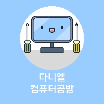 사용자 이미지