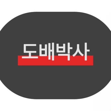 사용자 이미지