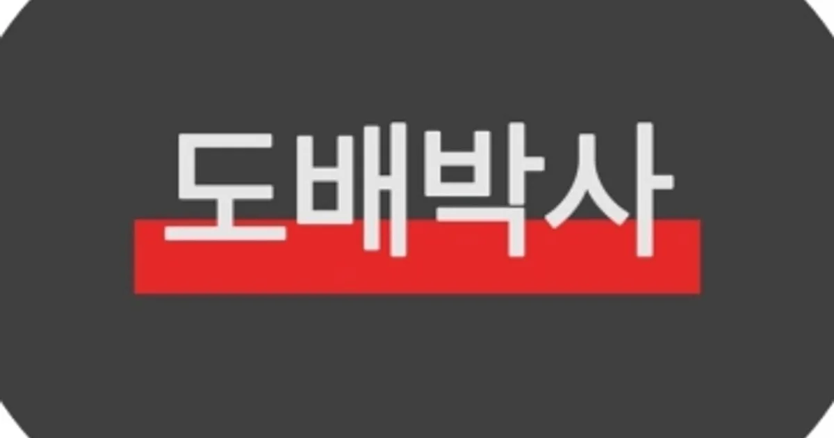 도배박사(전원장식) 고수의 도배장판 시공 서비스, 강원 원주시 - 숨고, 숨은고수 도배박사(전원장식) 고수의 도배장판 시공 서비스, 강원 원주시