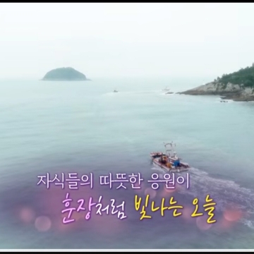 사용자 이미지