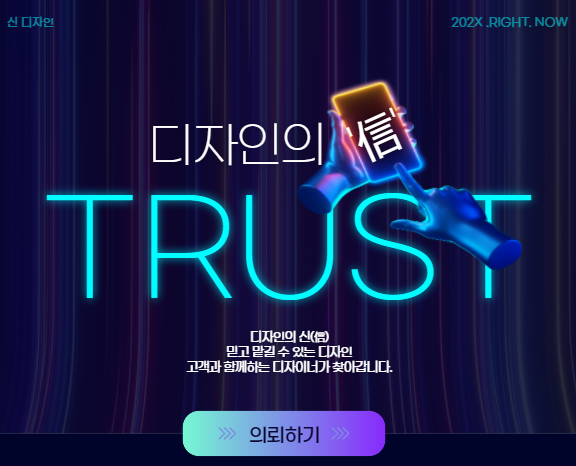 사용자 이미지