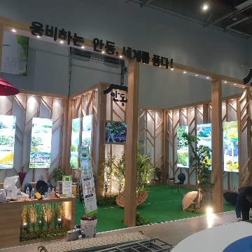 사용자 이미지