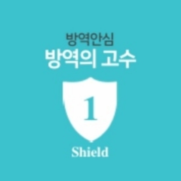 사용자 이미지