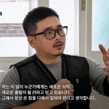 사용자 이미지