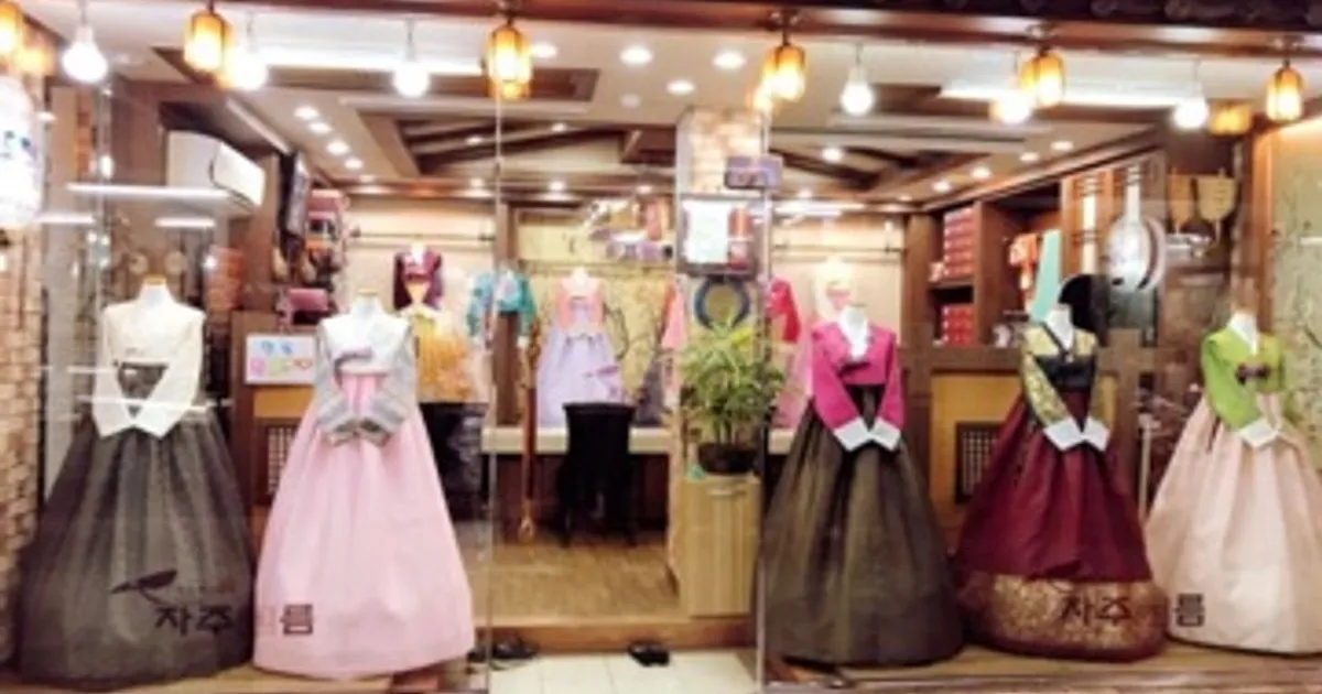 윤슬비 고수의 한복 서비스, 경남 진주시 - 숨고, 숨은고수 윤슬비 고수의 한복 서비스, 경남 진주시