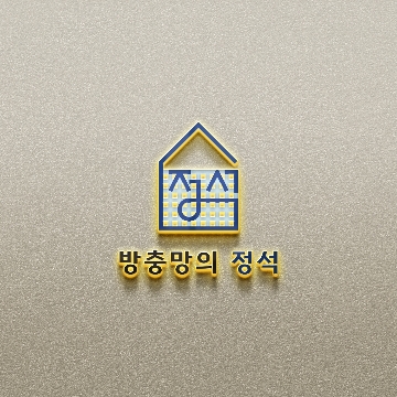 사용자 이미지