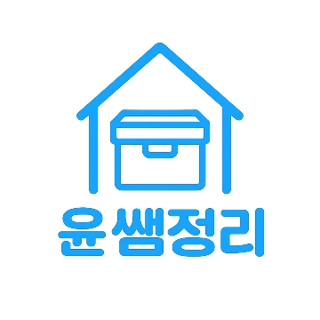 사용자 이미지
