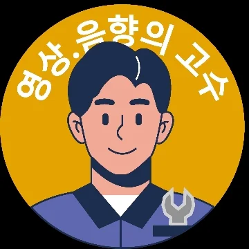 사용자 이미지