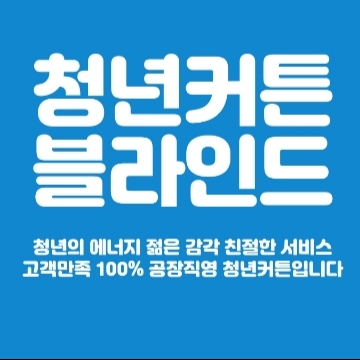 사용자 이미지