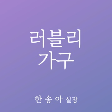 사용자 이미지