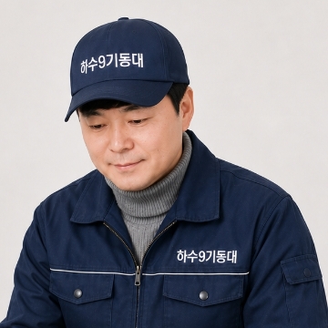 사용자 이미지