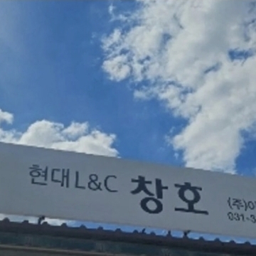 사용자 이미지