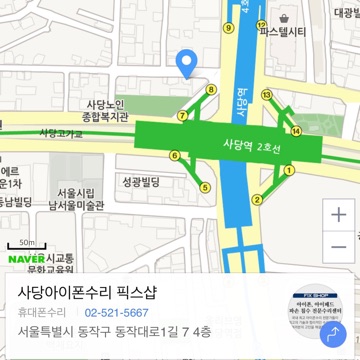 사용자 이미지