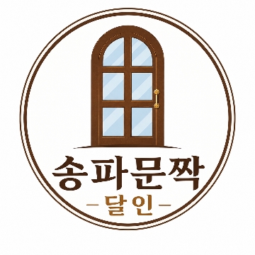 사용자 이미지