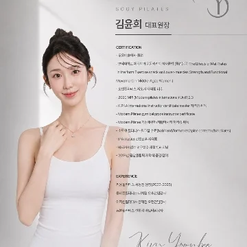 사용자 이미지