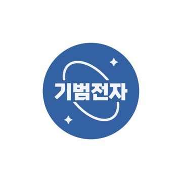 사용자 이미지