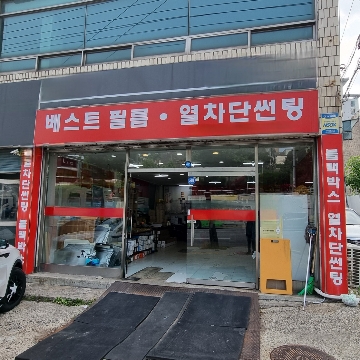 사용자 이미지