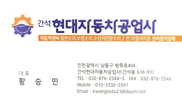 사용자 이미지