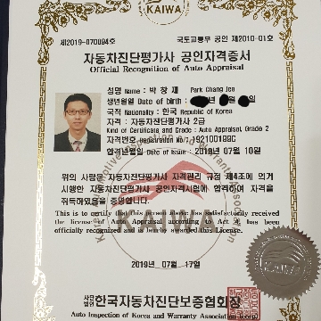 사용자 이미지