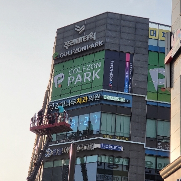 사용자 이미지