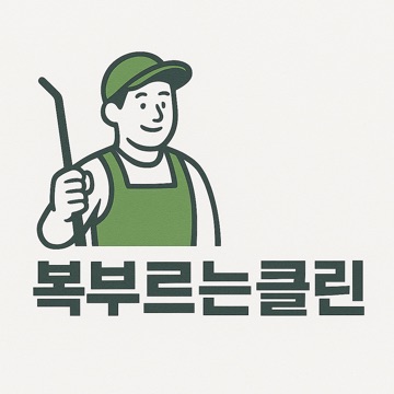 사용자 이미지