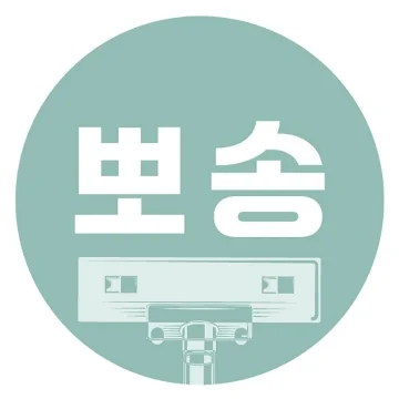 사용자 이미지