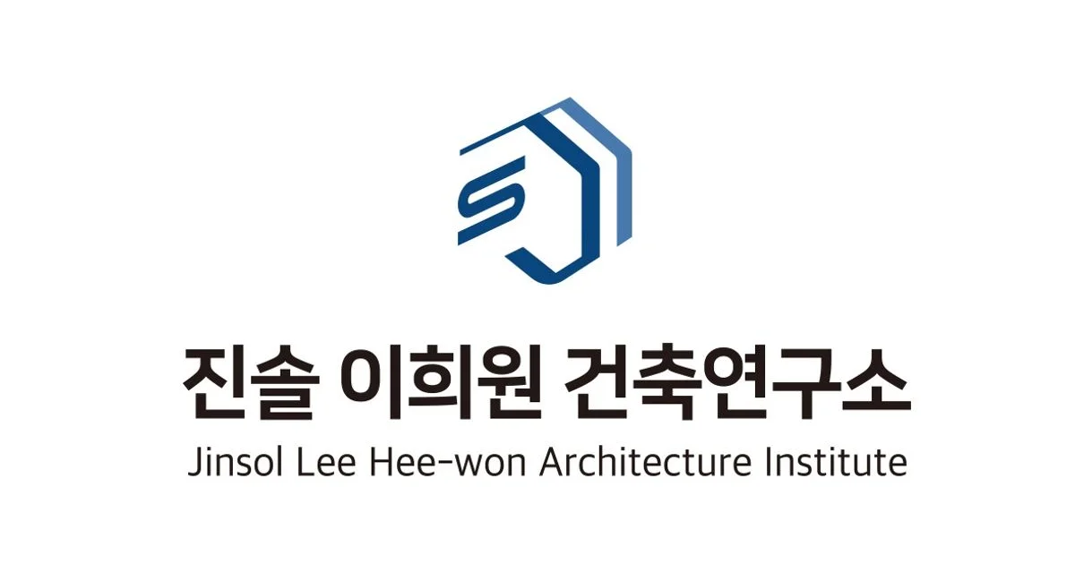 진솔이희원건축연구소 고수의 집 인테리어 서비스, 경기 고양시 - 숨고, 숨은고수 진솔이희원건축연구소 고수의 집 인테리어 서비스, 경기 고양시