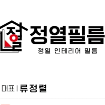 사용자 이미지