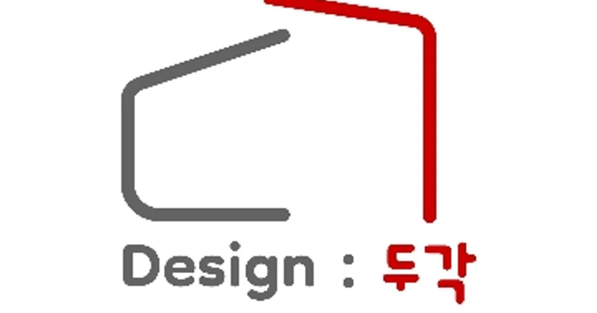 Design:두각 고수의 상업공간 인테리어 서비스, 서울특별시 강남구... Design:두각 고수의 상업공간 인테리어 서비스, 서울특별시 강남구