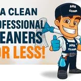 아하클린 수원 동탄 병점