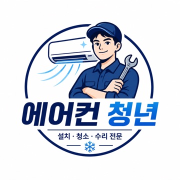 사용자 이미지