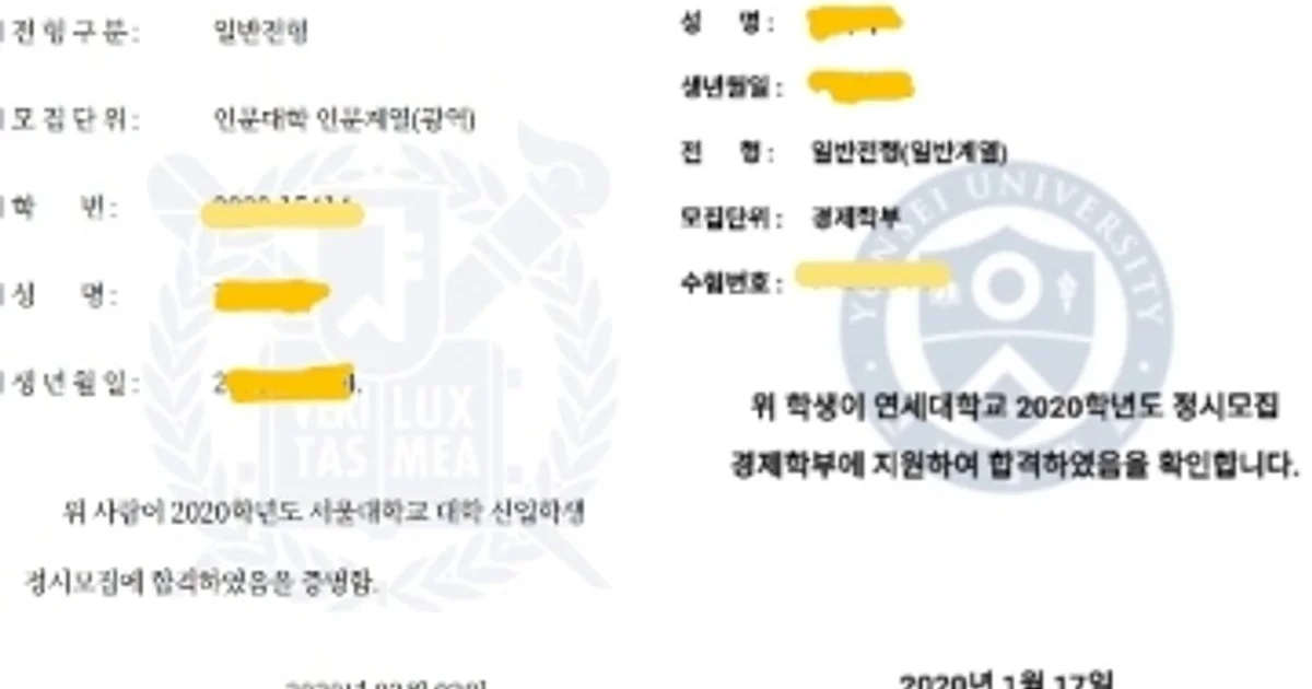 장다희 고수의 영어 과외 서비스, 경기 남양주시 - 숨고, 숨은고수 장다희 고수의 영어 과외 서비스, 경기 남양주시