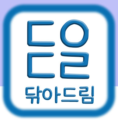 사용자 이미지