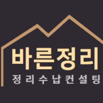 사용자 이미지
