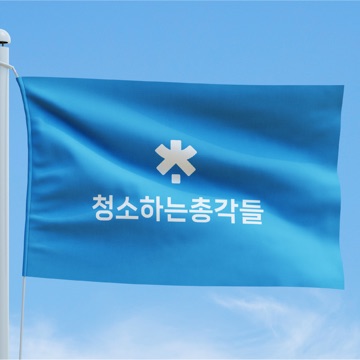 사용자 이미지
