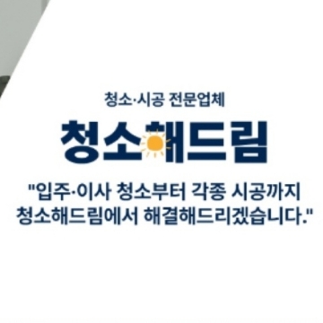 사용자 이미지
