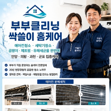 사용자 이미지