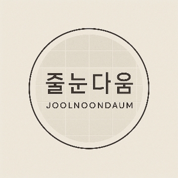 사용자 이미지