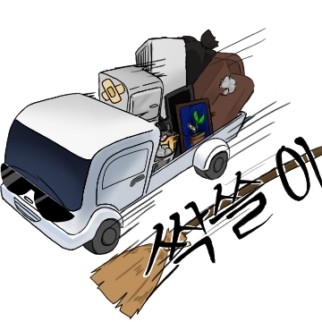 사용자 이미지
