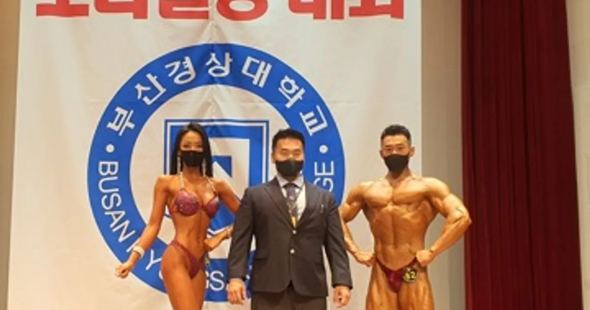 뉴욕피티 고수의 퍼스널트레이닝(PT) 서비스, 부산 서구 - 숨고, 숨은고수 뉴욕피티 고수의 퍼스널트레이닝(PT) 서비스, 부산 서구