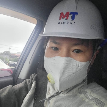 성심 클리닝 고수 프로필