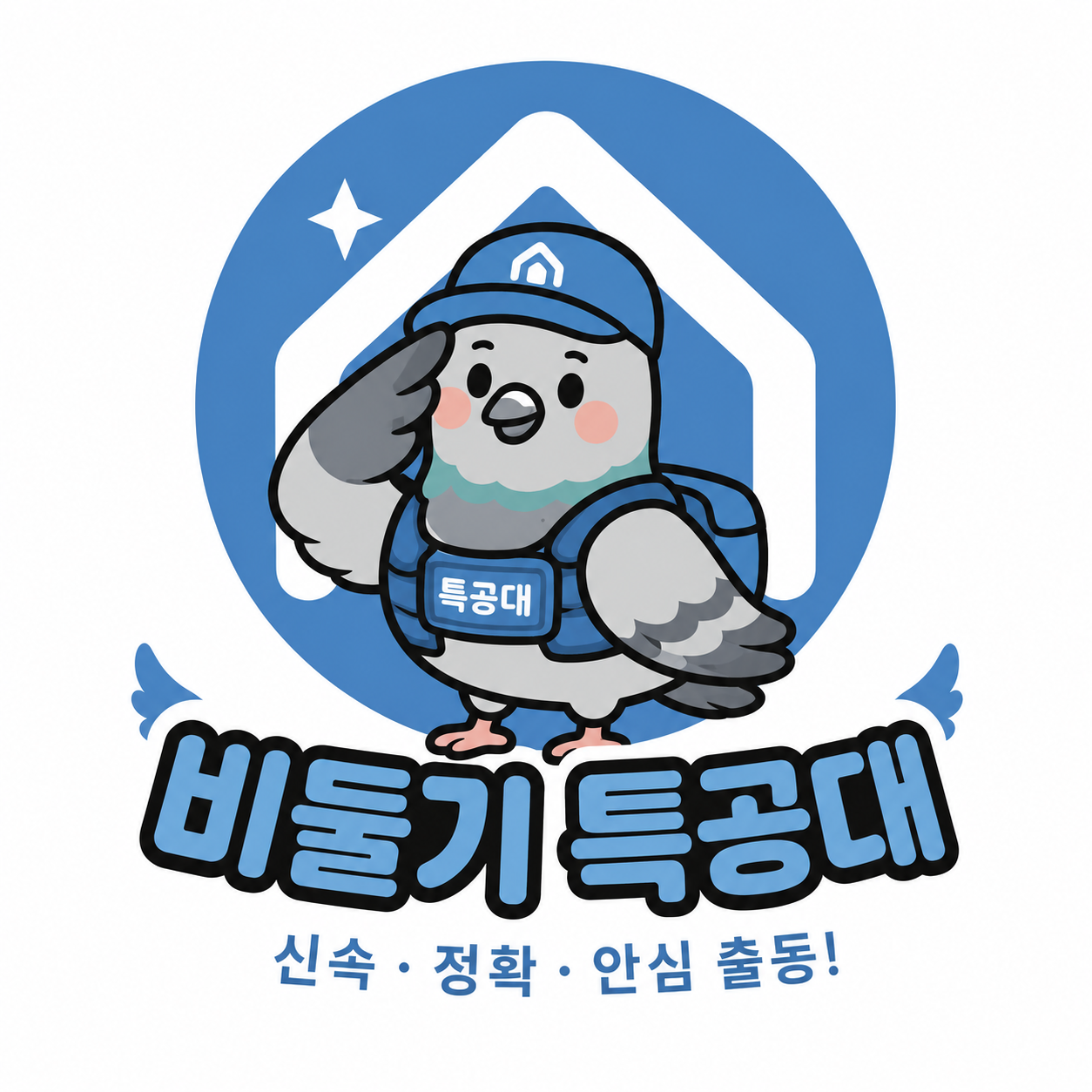 사용자 이미지
