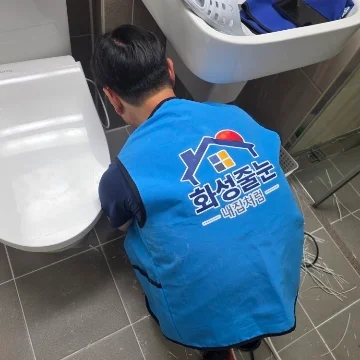사용자 이미지