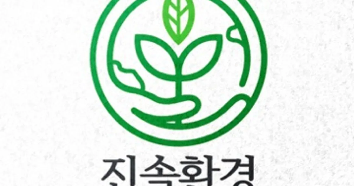 진솔환경 고수의 폐기물 처리 서비스, 부산 사상구 - 숨고, 숨은고수 진솔환경 고수의 폐기물 처리 서비스, 부산 사상구