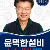 강영구