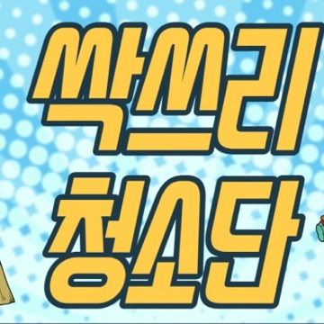 사용자 이미지