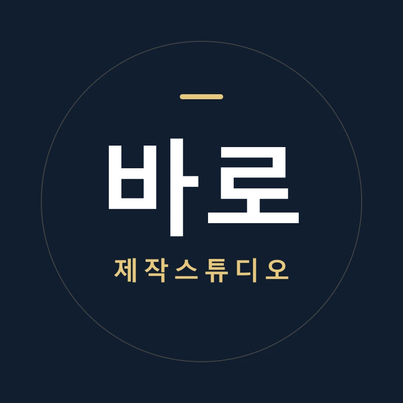 사용자 이미지