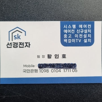 사용자 이미지