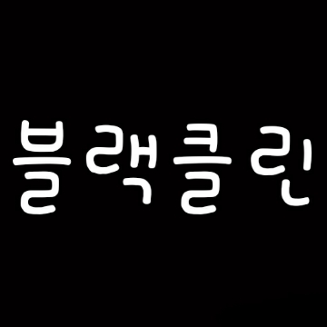 사용자 이미지