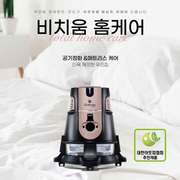 사용자 이미지